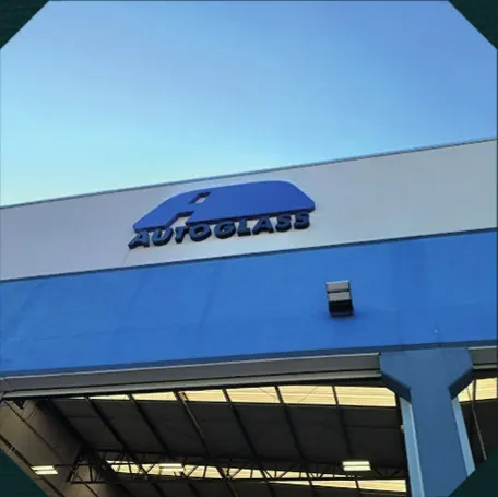 Autoglass — foto 2